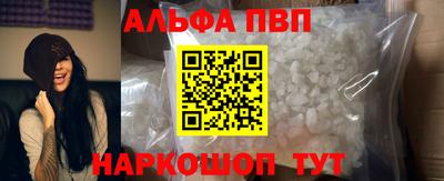 ГАЛЛЮЦИНОГЕННЫЕ ГРИБЫ Жуковский