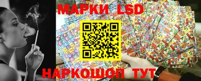 ГАЛЛЮЦИНОГЕННЫЕ ГРИБЫ Жуковский