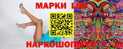 мефедрон VHQ Заводоуковск