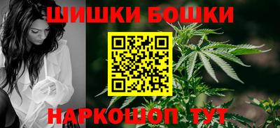 мефедрон VHQ Заводоуковск
