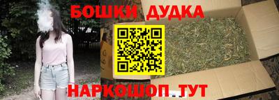 ГАЛЛЮЦИНОГЕННЫЕ ГРИБЫ Жуковский