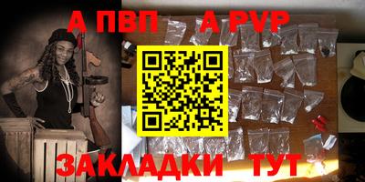 ГАЛЛЮЦИНОГЕННЫЕ ГРИБЫ Жуковский