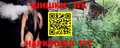 твердый Заволжье