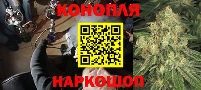 твердый Заволжье