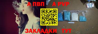 ГАЛЛЮЦИНОГЕННЫЕ ГРИБЫ Жуковский