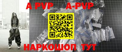 ГАЛЛЮЦИНОГЕННЫЕ ГРИБЫ Жуковский