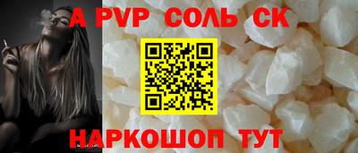 ГАЛЛЮЦИНОГЕННЫЕ ГРИБЫ Жуковский