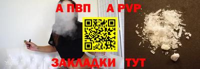 ГАЛЛЮЦИНОГЕННЫЕ ГРИБЫ Жуковский