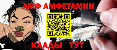 мефедрон VHQ Заводоуковск