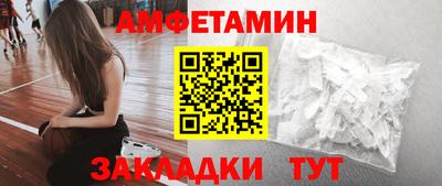 твердый Заволжье