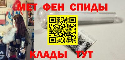 твердый Заволжье