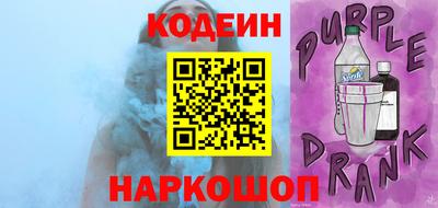 мефедрон VHQ Заводоуковск