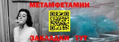 твердый Заволжье