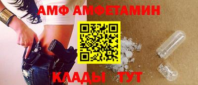 мефедрон VHQ Заводоуковск