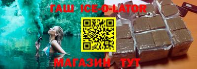 ГАЛЛЮЦИНОГЕННЫЕ ГРИБЫ Жуковский