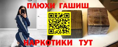 твердый Заволжье