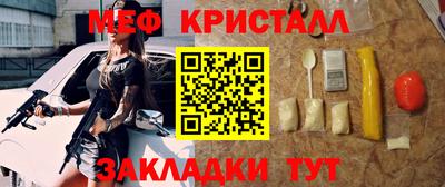 твердый Заволжье
